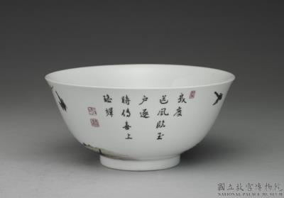 图片[2]-Bowl with twelve magpies in falangcai painted enamels, Qing dynasty, Yongzheng reign 1723-1735-China Archive